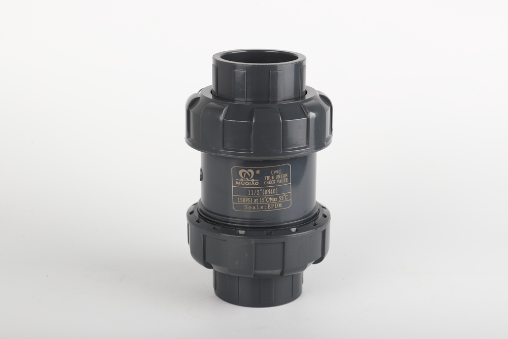 白塔双由令止回阀